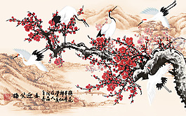 梅花元素背景墻