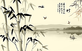 水墨竹子裝飾背景墻