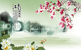 江南山水畫背景墻