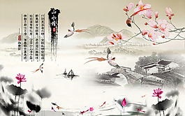 水墨荷花背景墻