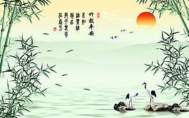 竹子裝飾背景墻