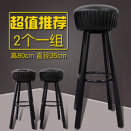 主圖設(shè)計 吧臺凳主圖  簡單構(gòu)圖