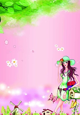 三八女人節(jié)浪漫粉色圖片