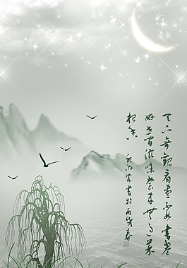 野外風(fēng)景裝飾畫(huà)
