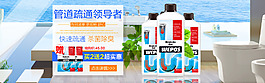 高端背景海報