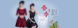 禮服海報