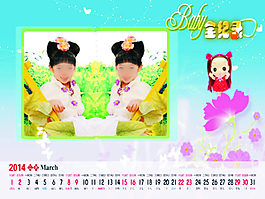 时尚儿童写真