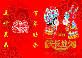 通帖
