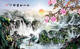 風(fēng)景裝飾背景墻