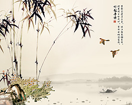 竹子背景墻裝飾
