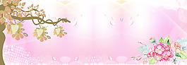 粉紅色海報(bào)