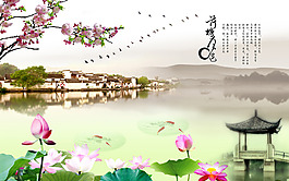 江南裝飾背景墻