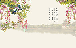 背景墻