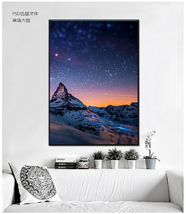 美麗夜景配電箱無框裝飾畫