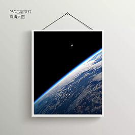 宇宙太空無框裝飾畫