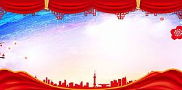 黨建地板