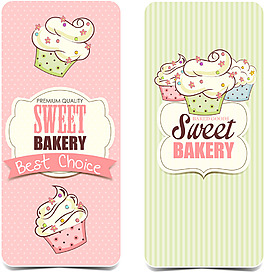 可愛的卡通蛋糕