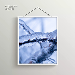 水流無框裝飾畫