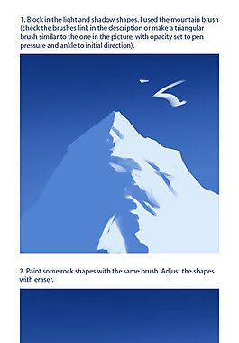畫雪山