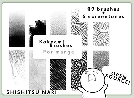 kakeami刷漫畫