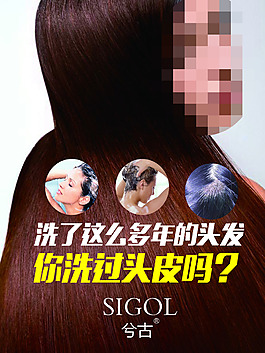 完顏國(guó)際美容美發(fā)