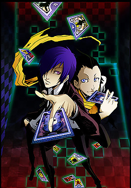 P3 -來吧，sue