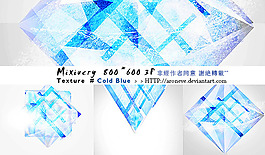 coldblue紋理