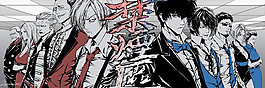 opxgtm_no吸