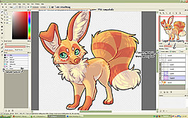 firealpaca