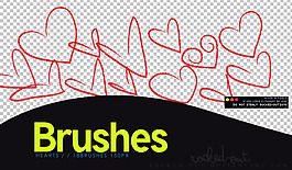PS brush-3