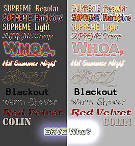 SupremePLU