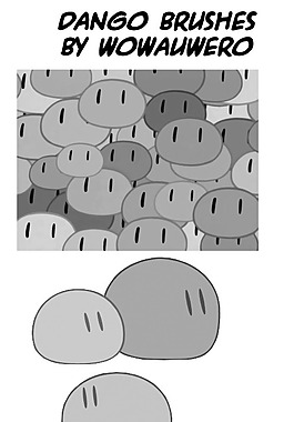 dangos PS筆