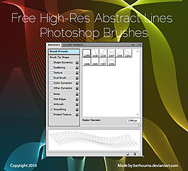 免費抽象線條PS筆刷