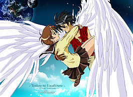Escaflowne