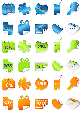 整套促銷(xiāo)標(biāo)簽