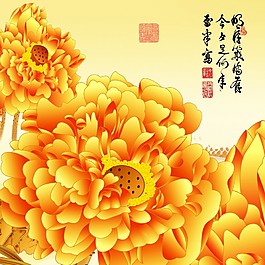 金色牡丹裝飾畫(huà)