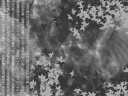 壁紙- grey_k