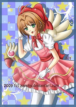CCS：櫻狼