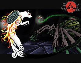 Okami：蜘蛛女王