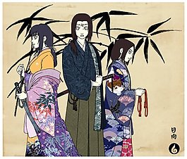 的hyuugas