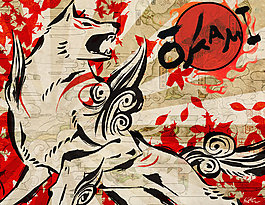 Okami Amat