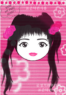 韓國(guó)女孩