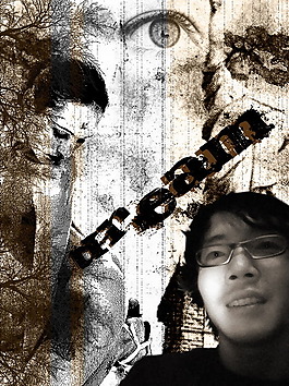 夢想