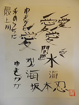 藝術(shù)