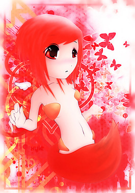 Kinkitsune