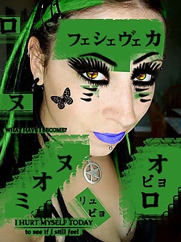 1綠色涂鴉