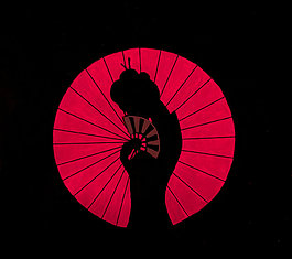 藝妓的剪影