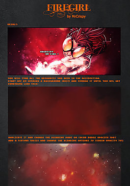 firegirl簽名