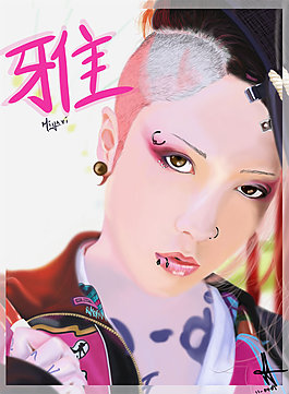 石原貴雅