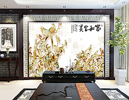 荷葉裝飾背景墻